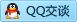 QQ在线咨询239285735